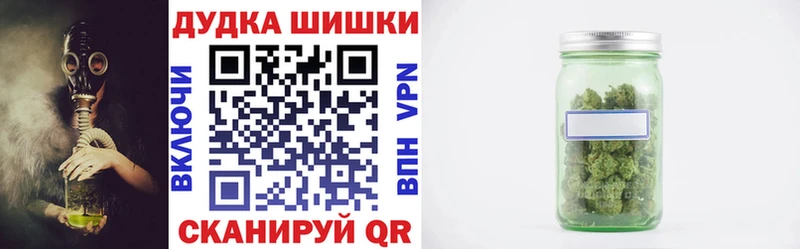 Хочу наркоту Междуреченск Амфетамин ГАШ КОКАИН