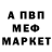 Amphetamine VHQ Manas Allanazarov