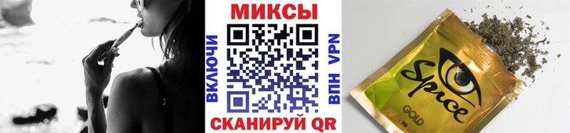 купить наркоту  Междуреченск  Бутират жидкий экстази 