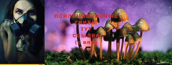 кокаин VHQ Бугульма