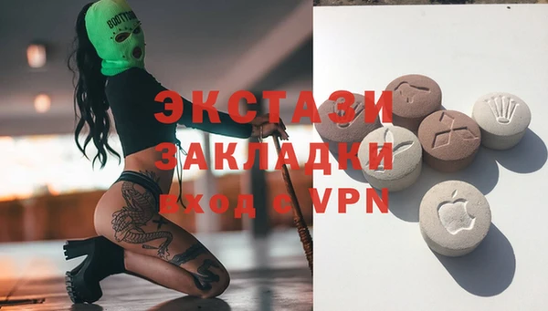кокаин колумбия Богданович
