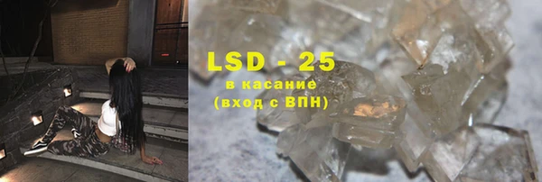марихуана Вяземский