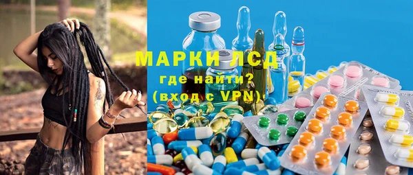 прущие крисы Вязники