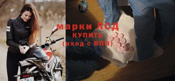 кокаин VHQ Бугульма