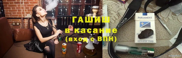 скорость mdpv Бронницы