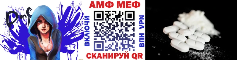 Метамфетамин витя Междуреченск