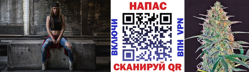 даркнет сайт  Междуреченск  это наркотические препараты  Бошки Шишки Ganja 